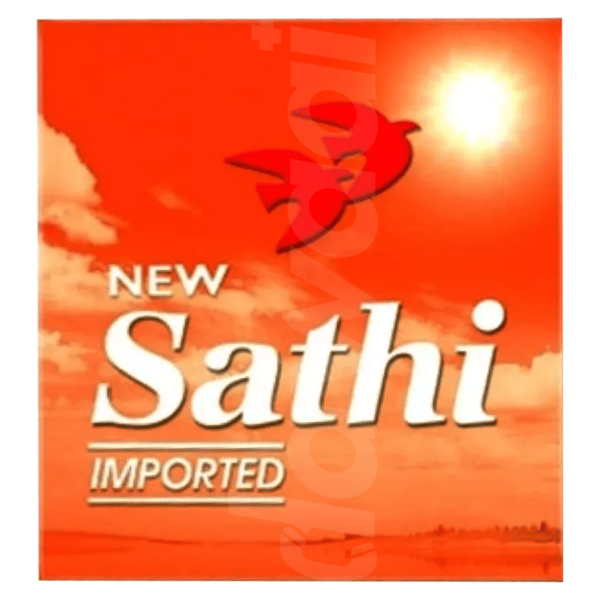Sathi Condom 2 Pcs Pack condom